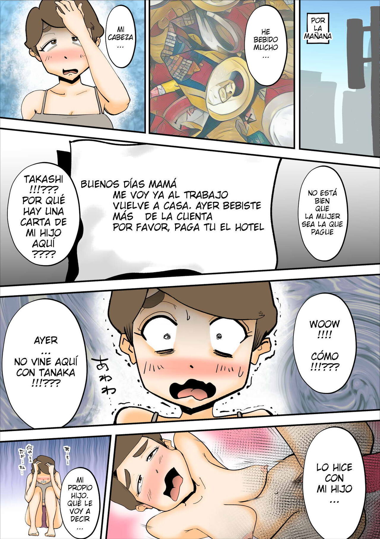 kazum - Yotta Hahaoya Ga Guigui Kuru Hanashi ESP