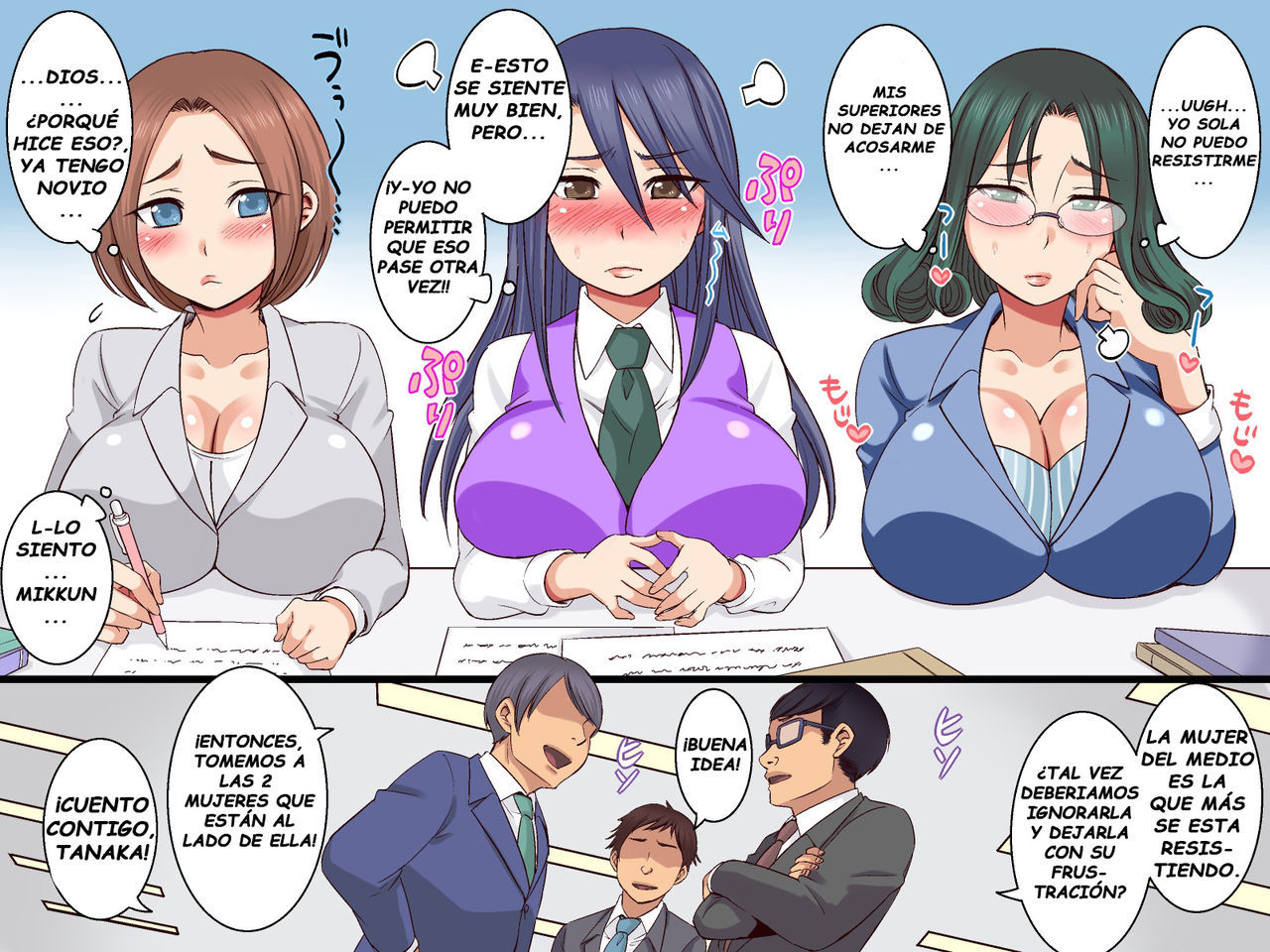 [Sakura no Hanabira] Sekuhara OK Gaisha Soushuuhen [Spanish]