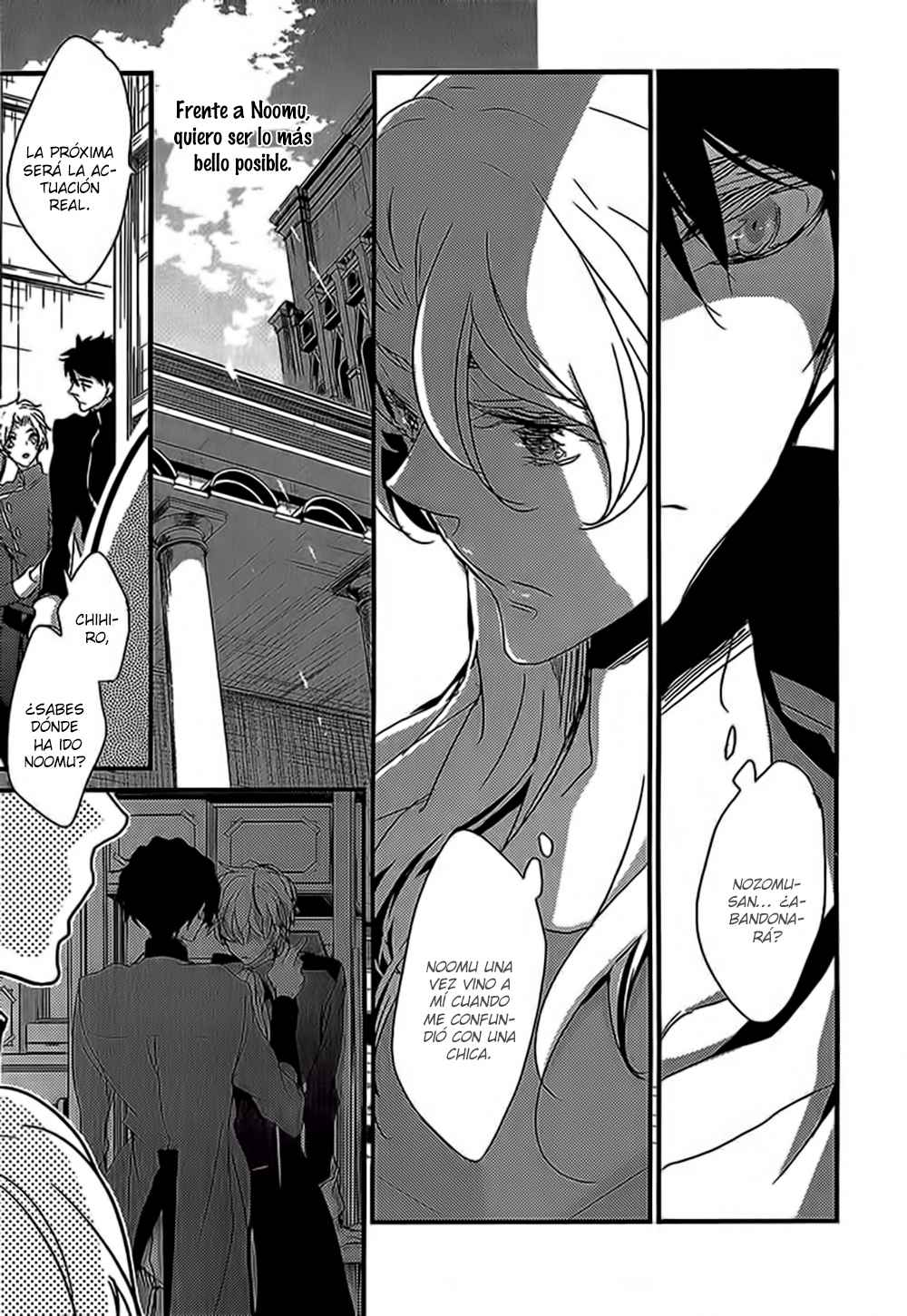 Danshi Hanayakanare Chapter-4 - 31