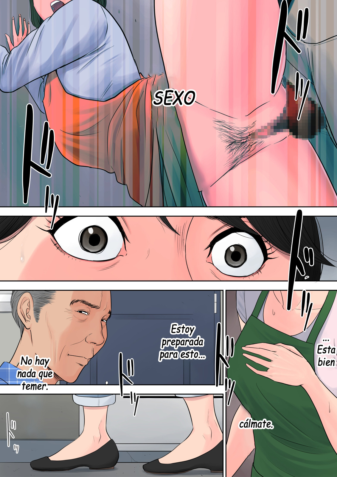 [Tamagou] Tsubakigaoka Danchi no Kanrinin  Administradora del Complejo Tsubakigaoka [Spanish] [Yasper256]