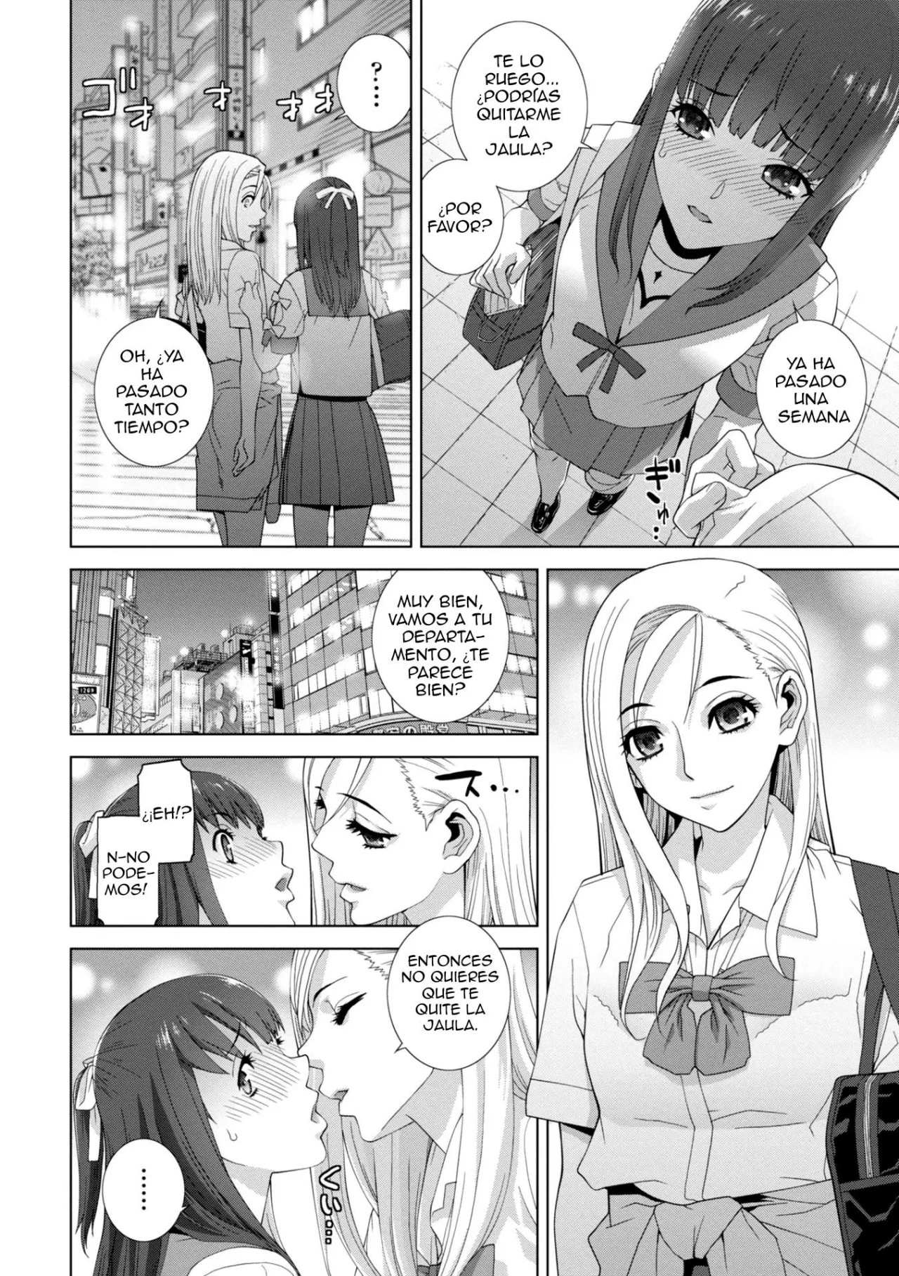 Imouto ni Okasareru Kyousei Josou Ani Ch 1-4 - 64