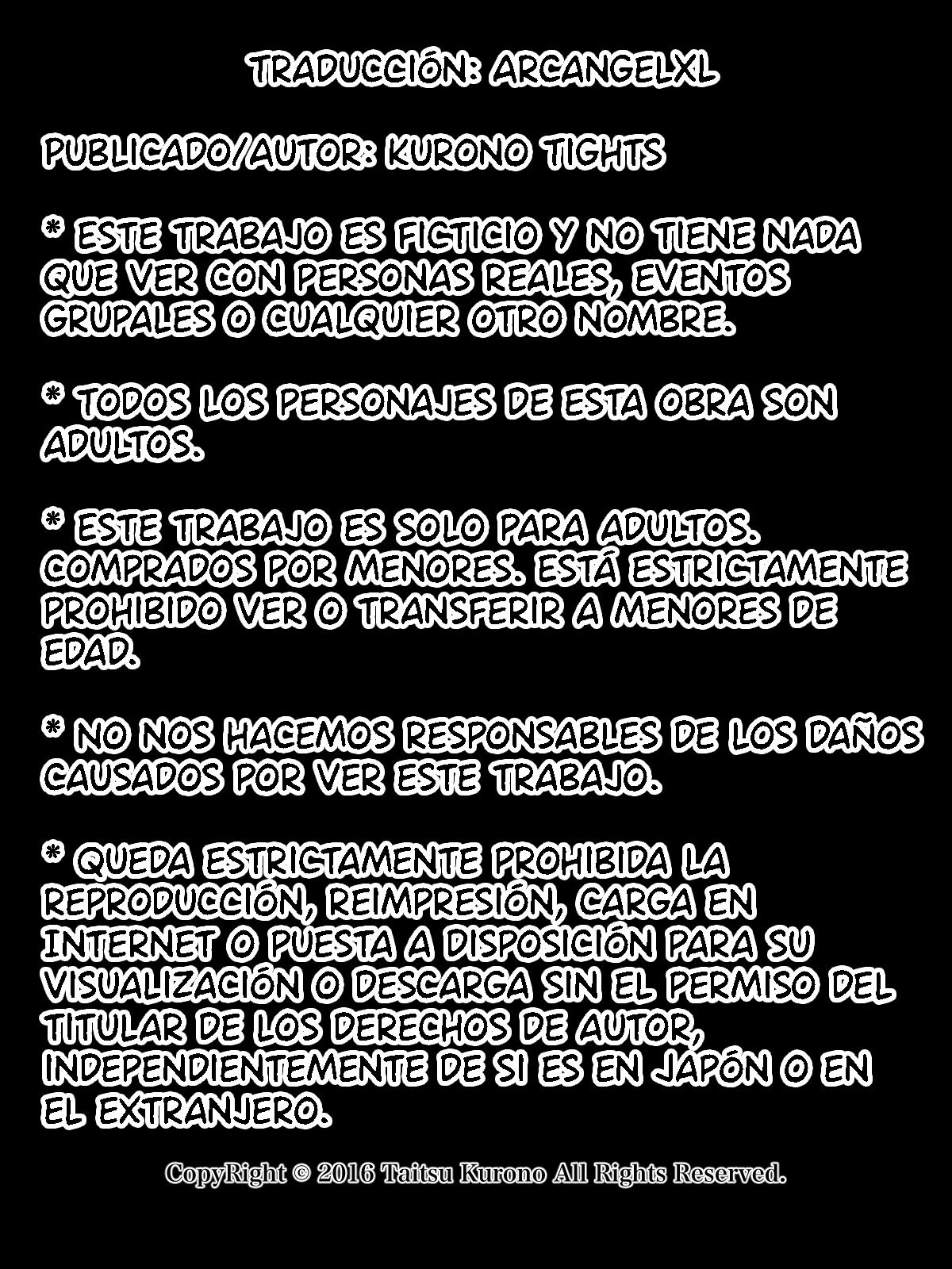 Tu mamá es mi zorra personal - 21