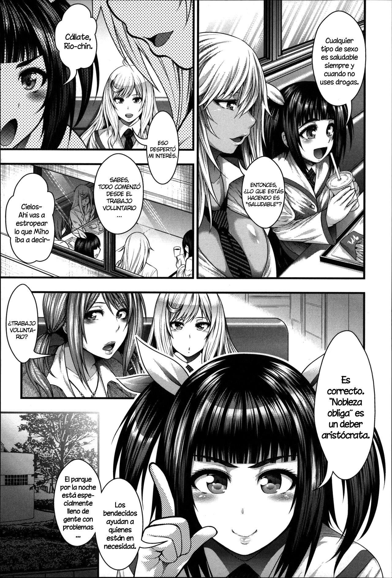 Enjyo-Kosai Ch. 1-4 2 - 10