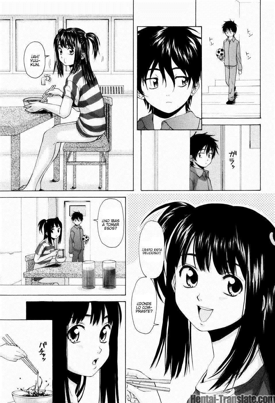 Otokonoko Onnanoko Chapter-2 - 6