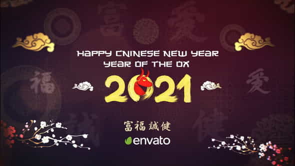 Chinese New Year Celebration 2021 - VideoHive 30251345