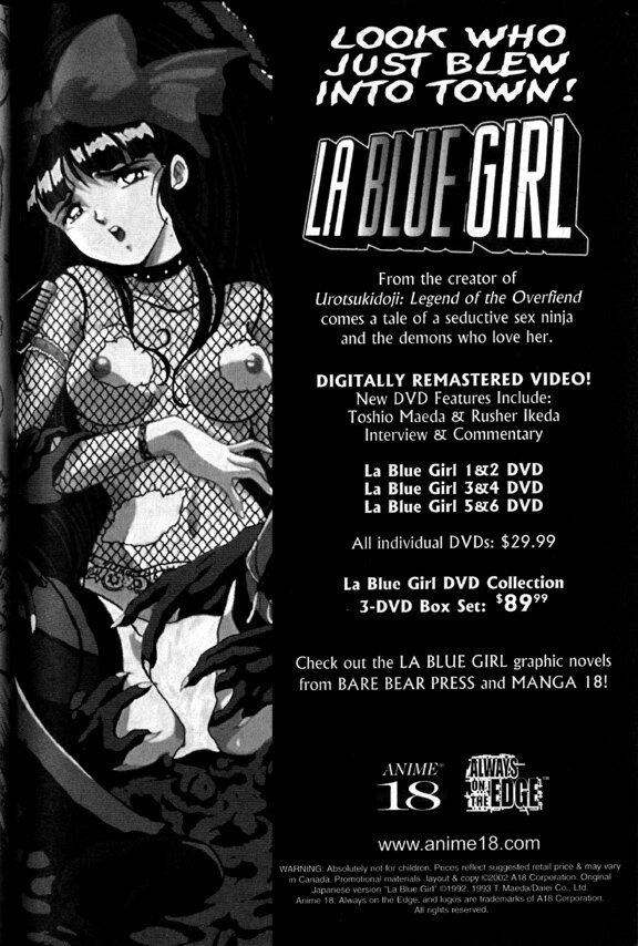 La Blue Girl 11 - 21