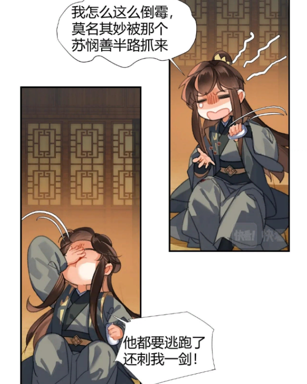 lDX3awJw_o.png