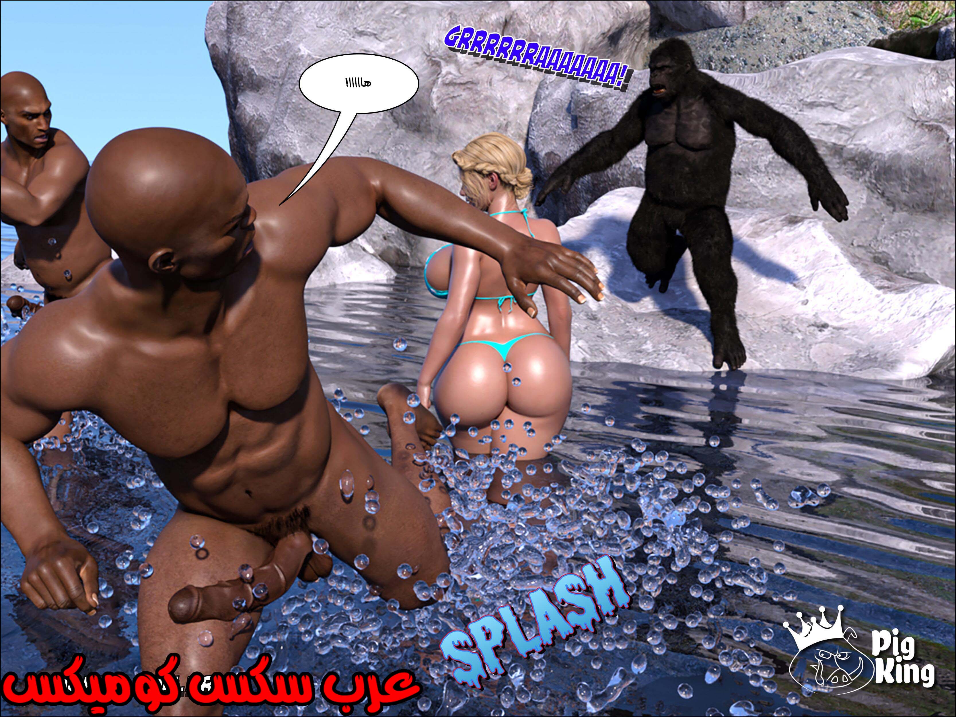 174 العائله المفقوده الجزء 11