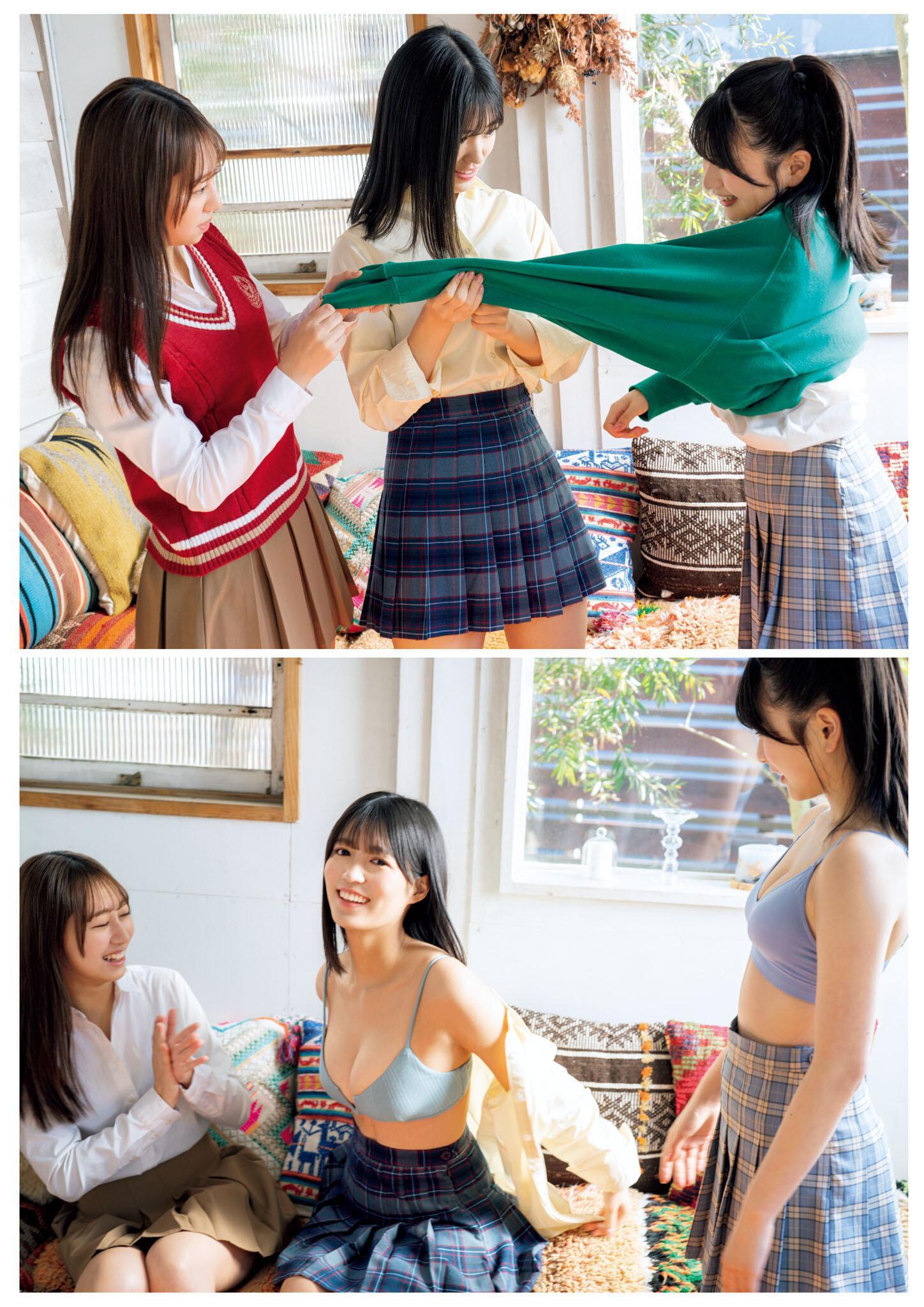 僕が見たかった青空, グラビアンエイジ Vol.01 2025.04.03 Set.01(5)