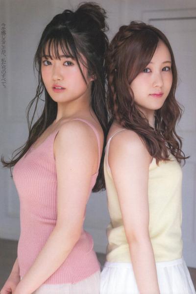 Minami Hoshino 星野みなみ, Hina Higuchi 樋口日奈, BOMB! 2020.04 (ボム 2020年4月号)