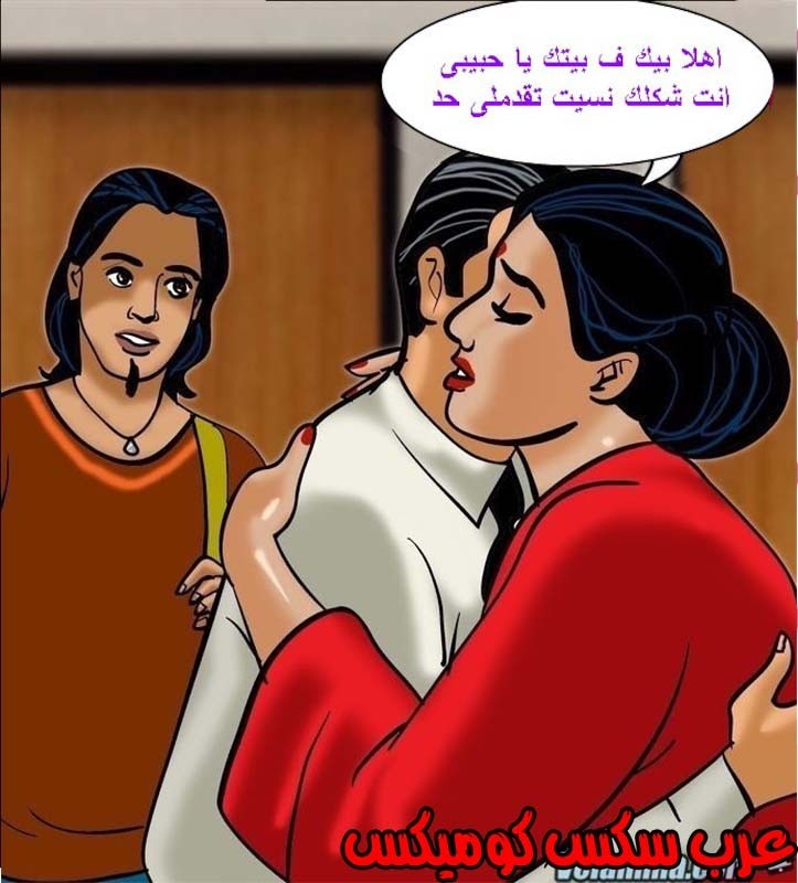 143 فيلاما الجزء 66