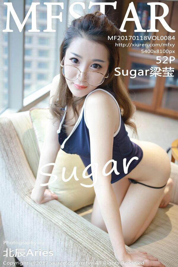 模范学院 Vol. 0084 Sugar梁莹
