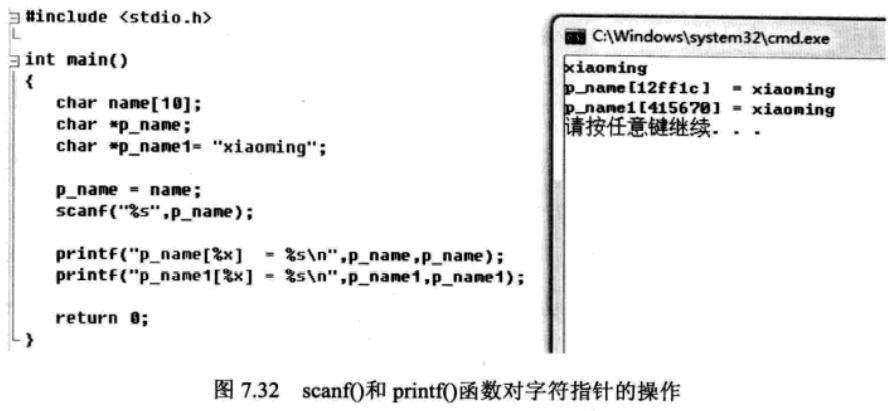 image-20220112155713228