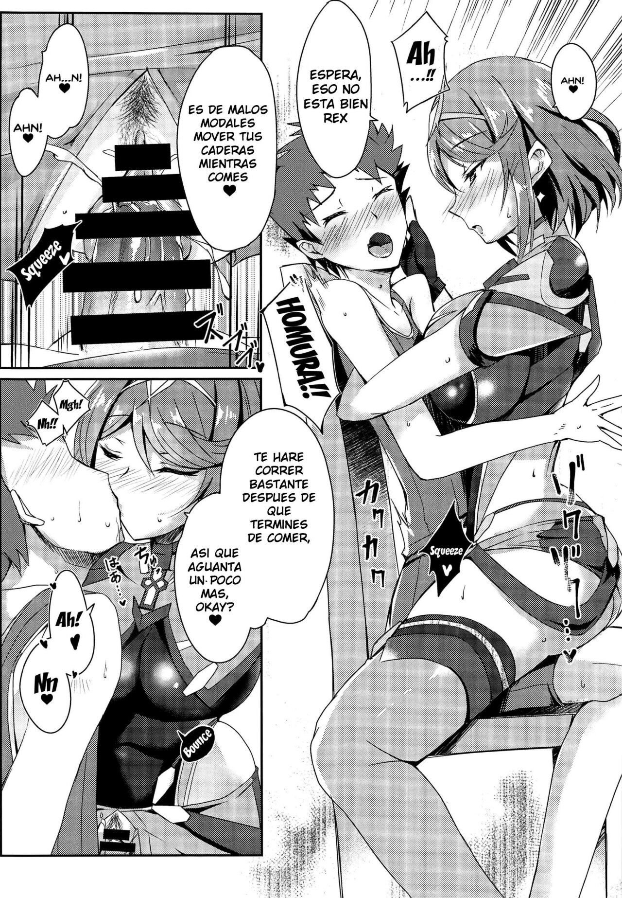 Homura-Chan No Ecchi Hon -- Libro H de Pyra - 8