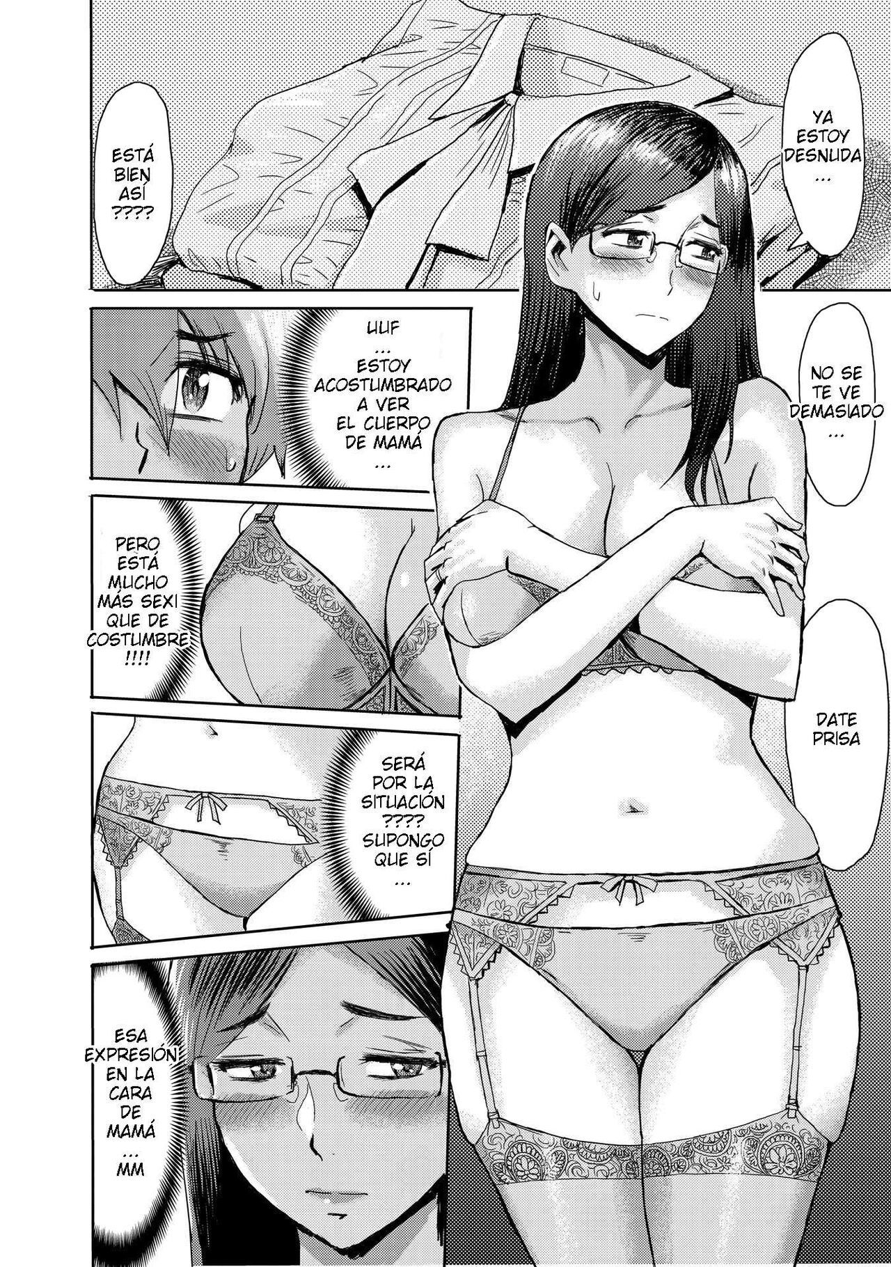 [Kuroiwa Menou] Biniku Ensou 3 [Spanish] [joselillo]