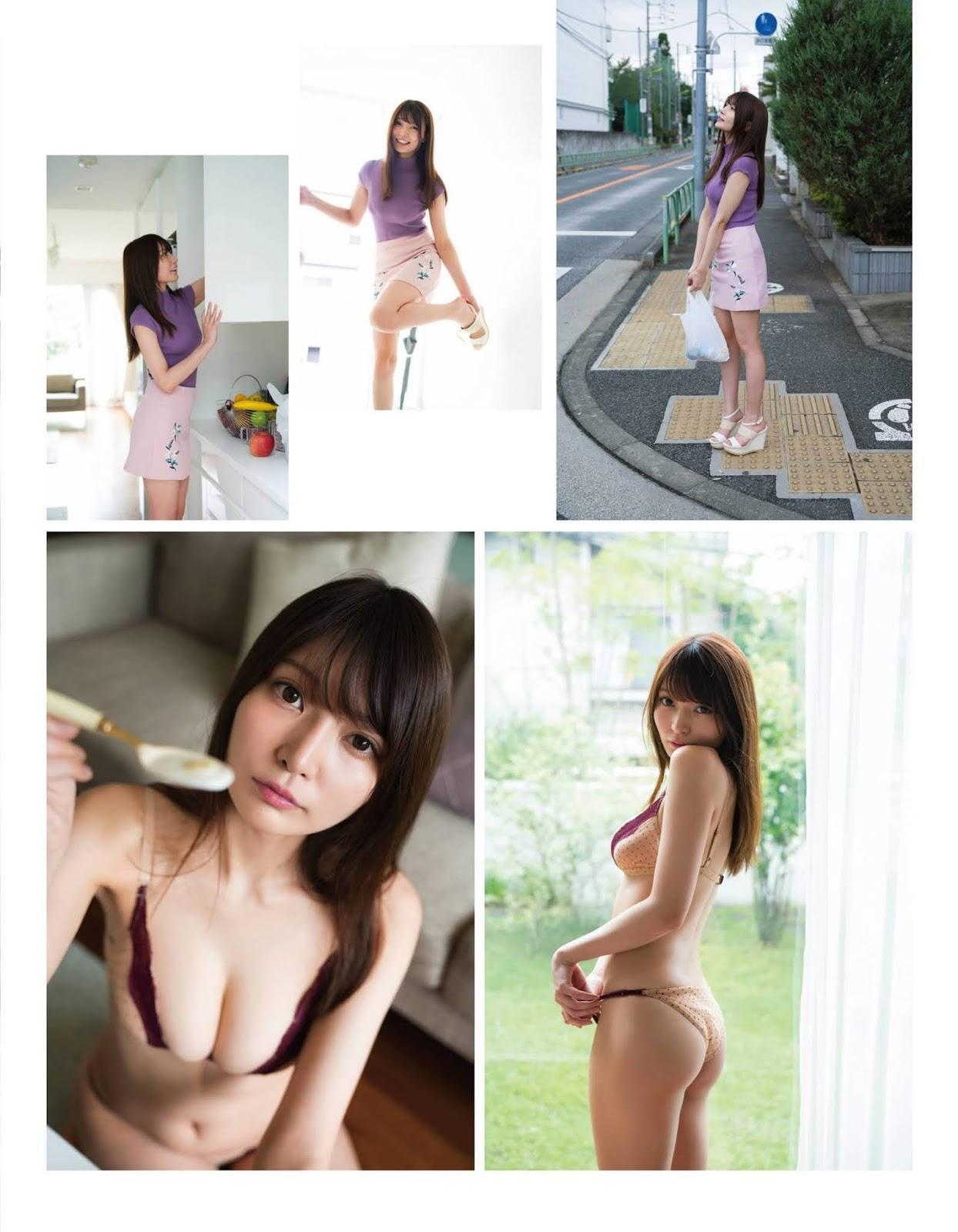 Sayaka Nitori 似鳥沙也加, Ex-Taishu 2020 No.09 (EX大衆 2020年9月号)(2)