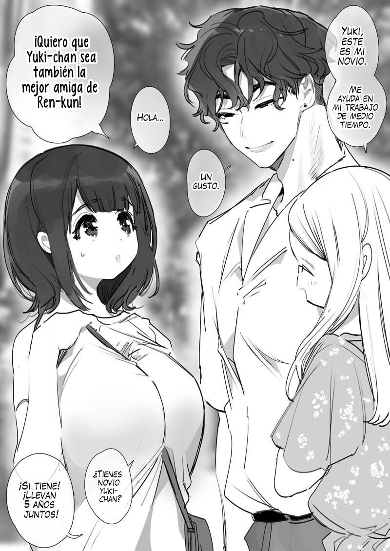 Yuki-chan NTR - 61