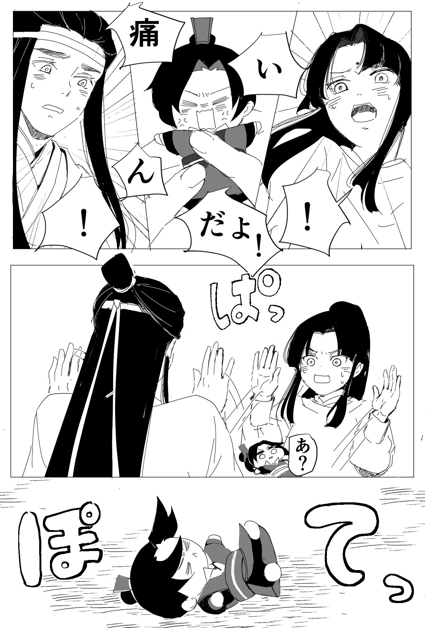 gFu9ATGc_o.jpg