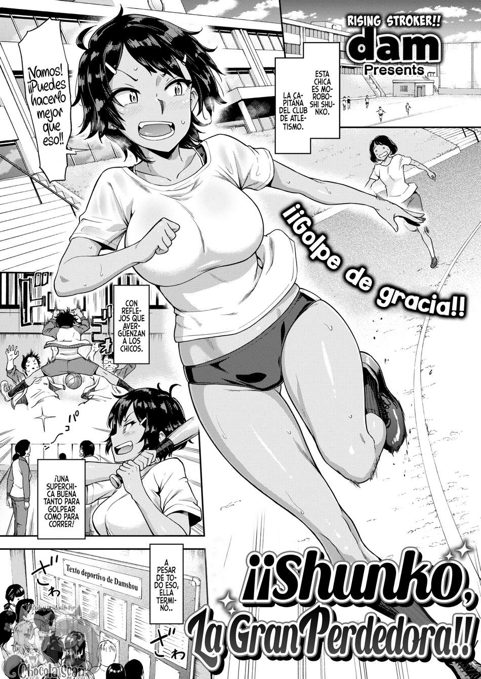 ¡¡Shunko, la Gran Perdedora!! - Page #1