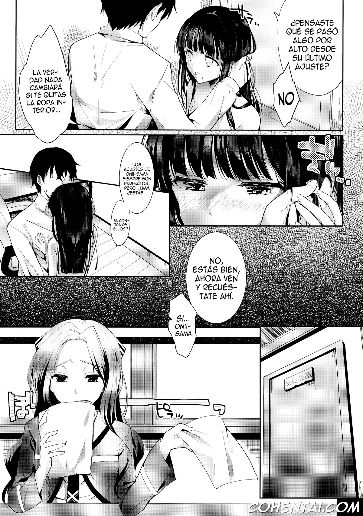 Deep Snow (Mahouka koukou no Rettousei) xxx comics manga porno doujin hentai español sexo 