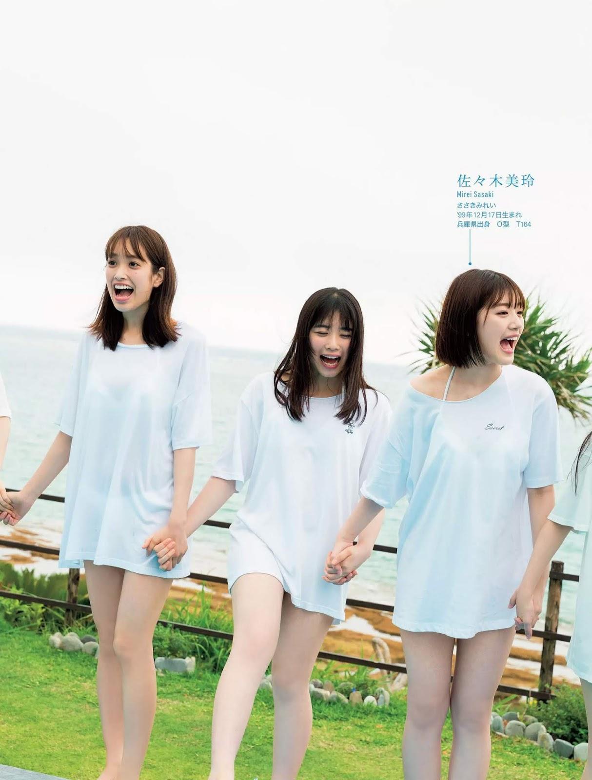 Hinatazaka46 日向坂46, FLASH 2019.10.08 (フラッシュ 2019年10月8日号)(2)