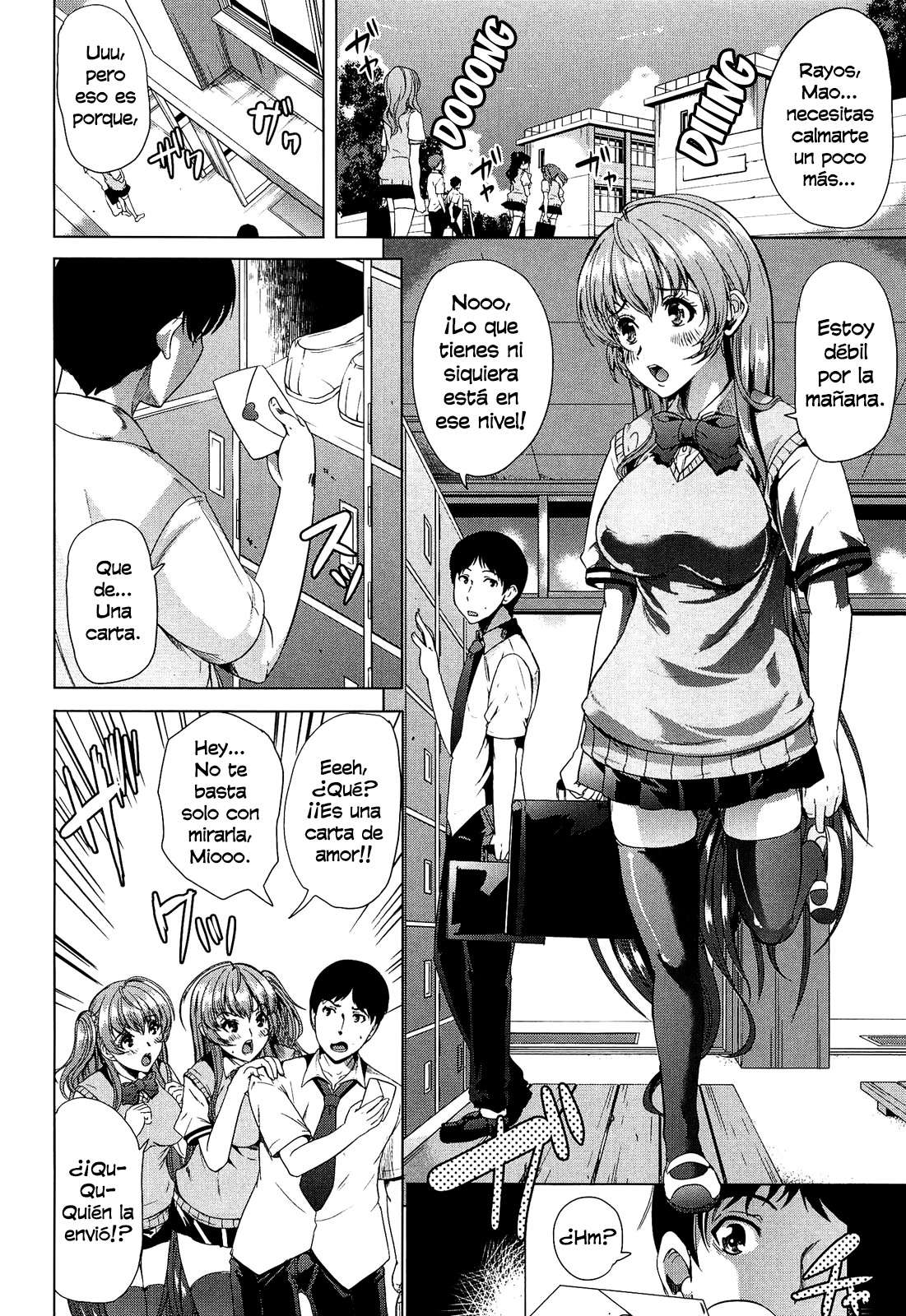 Kainushisama ni Natteyo ne! Chapter-4 - 7