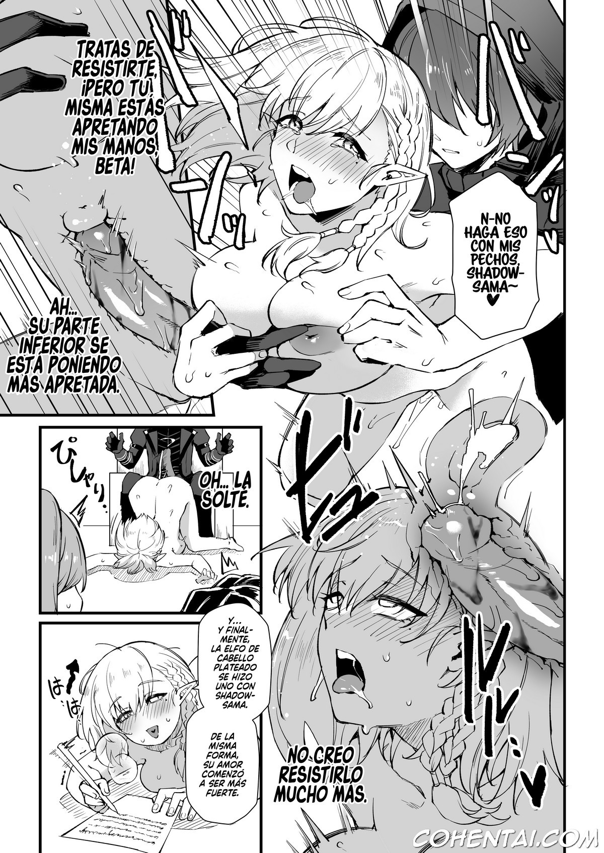 I NEED MORE POWER! (Kage no Jitsuryokusha ni Naritakute!) xxx comics manga porno doujin hentai español sexo 