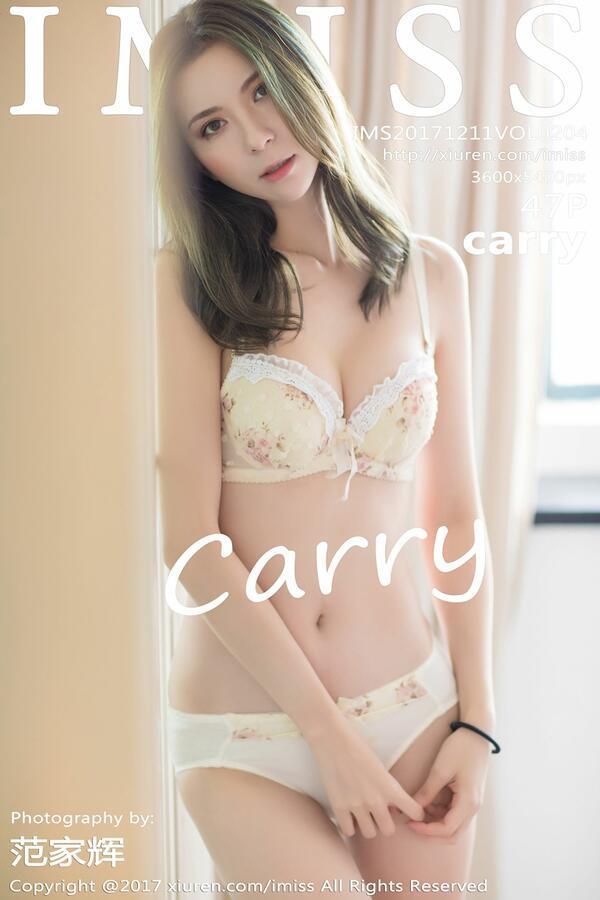 爱蜜社 Vol. 0204 Carry