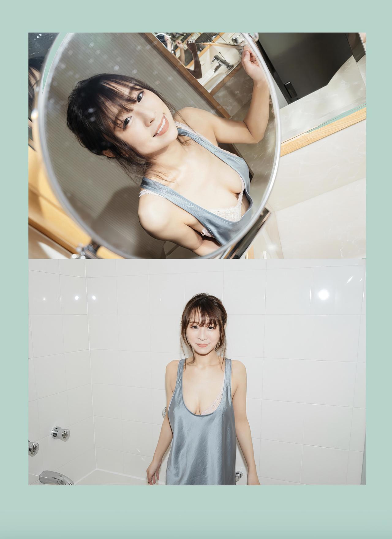 Mahina Amane 天音まひな, デジタル写真集 [とられち] Set.01(29)