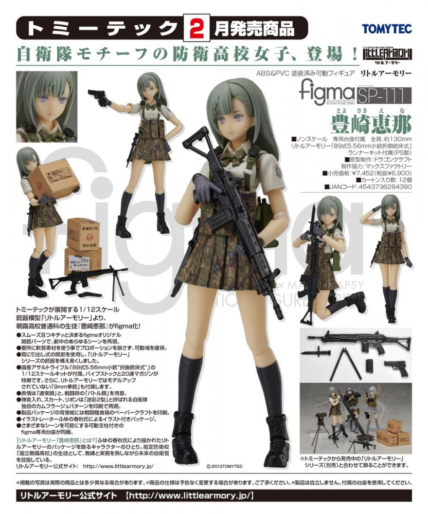 Figma - Page 61 RuQJIvrf_o