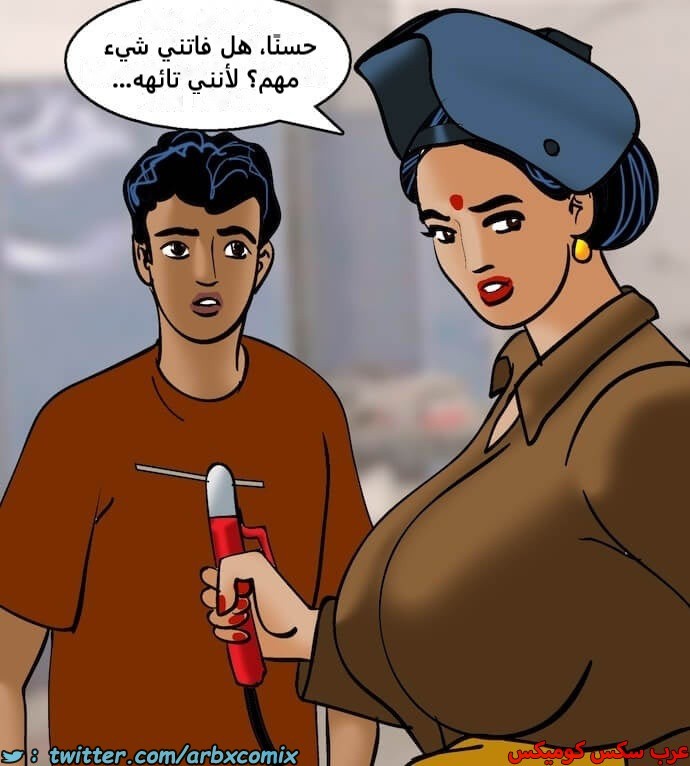 2402 فيلاما الجزء 85