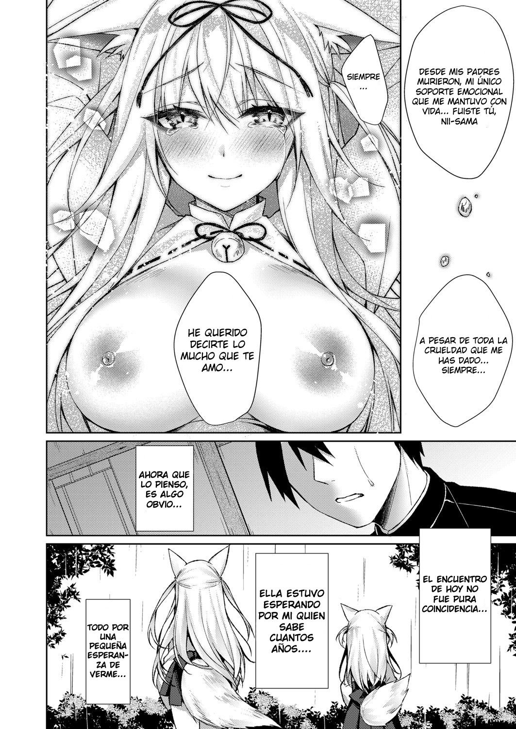 Kitsune no Mukoiri Marrying into a Foxs Family - 21