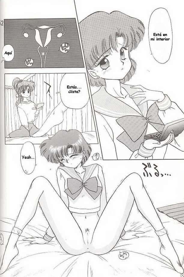 HEAVEN iS DOOR (Bishoujo Senshi Sailor Moon) - 13