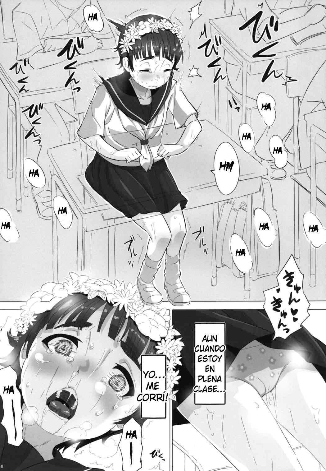 Ore No Onaho Wa Niji Manko Ni Tsuuzuru - 17