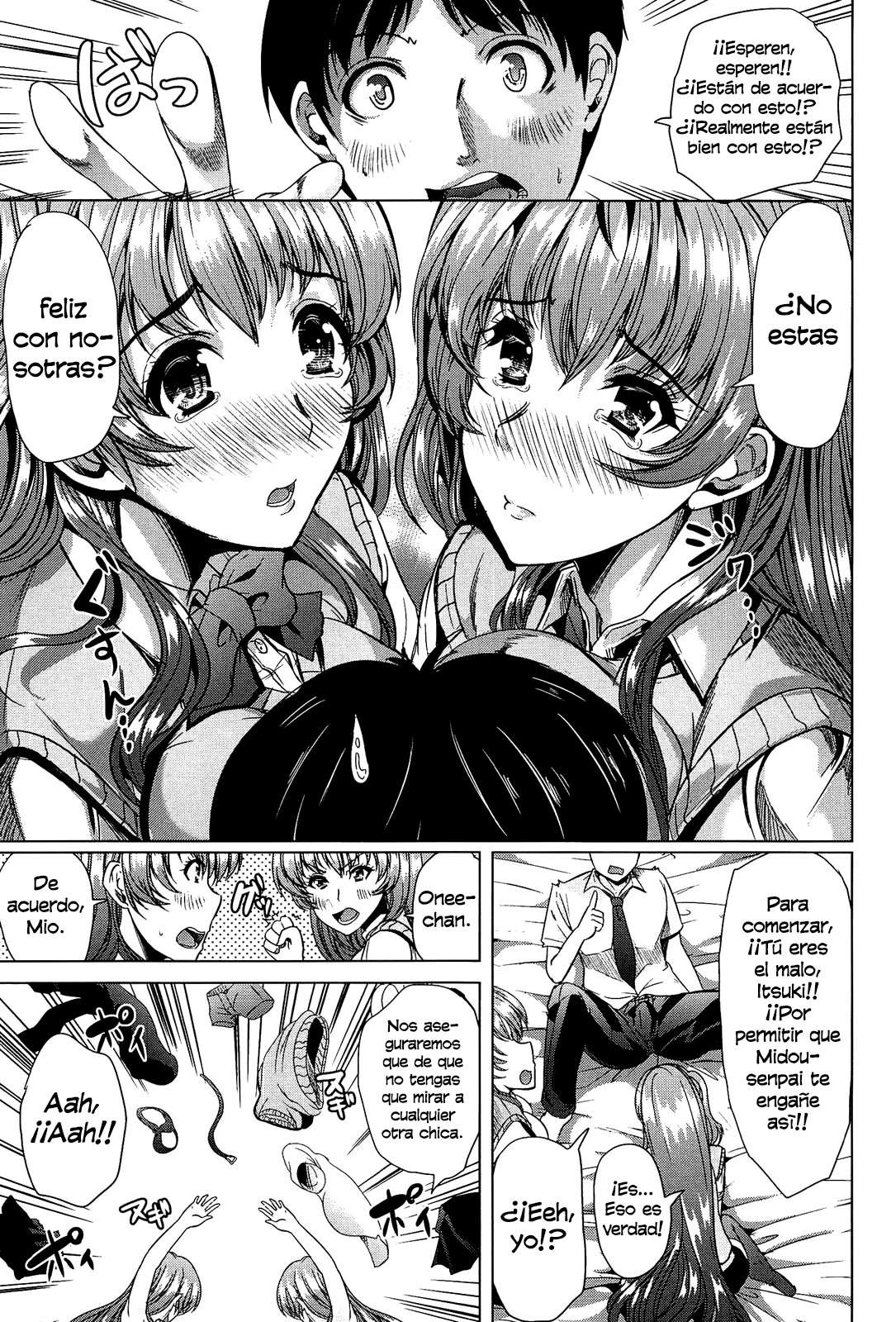 Kainushisama ni Natteyo ne! Chapter-4 - 22