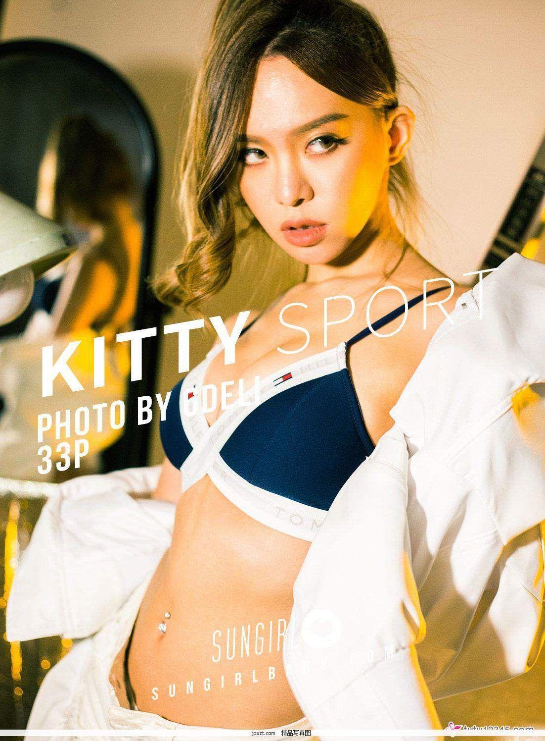 [SUNGIRL阳光宝贝] Vol.13 Kitty(27)