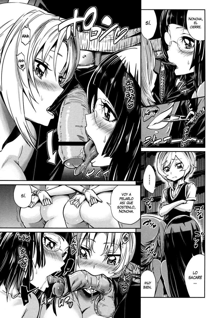 Harem Butai wa Boku wo Shaburi Tsukusu♡ Chapter-2 - 8