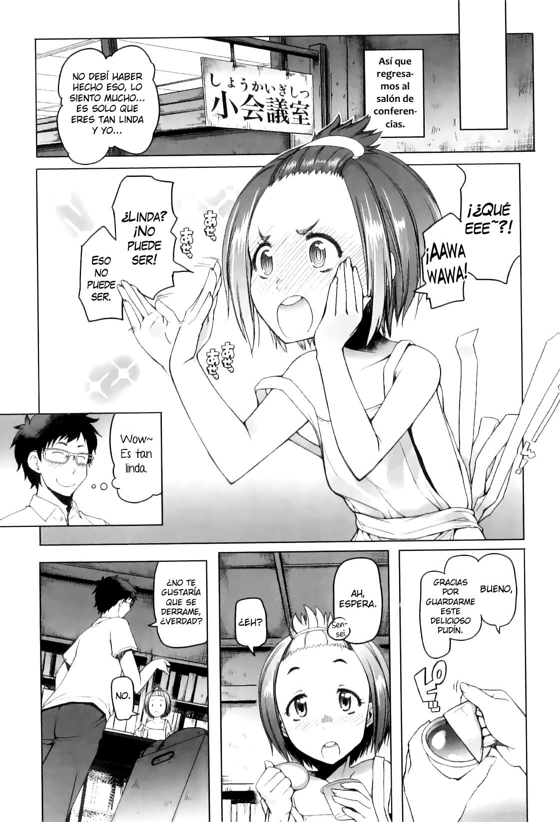 [Asaki Takayuki] Shougono Chapter-6 - 10