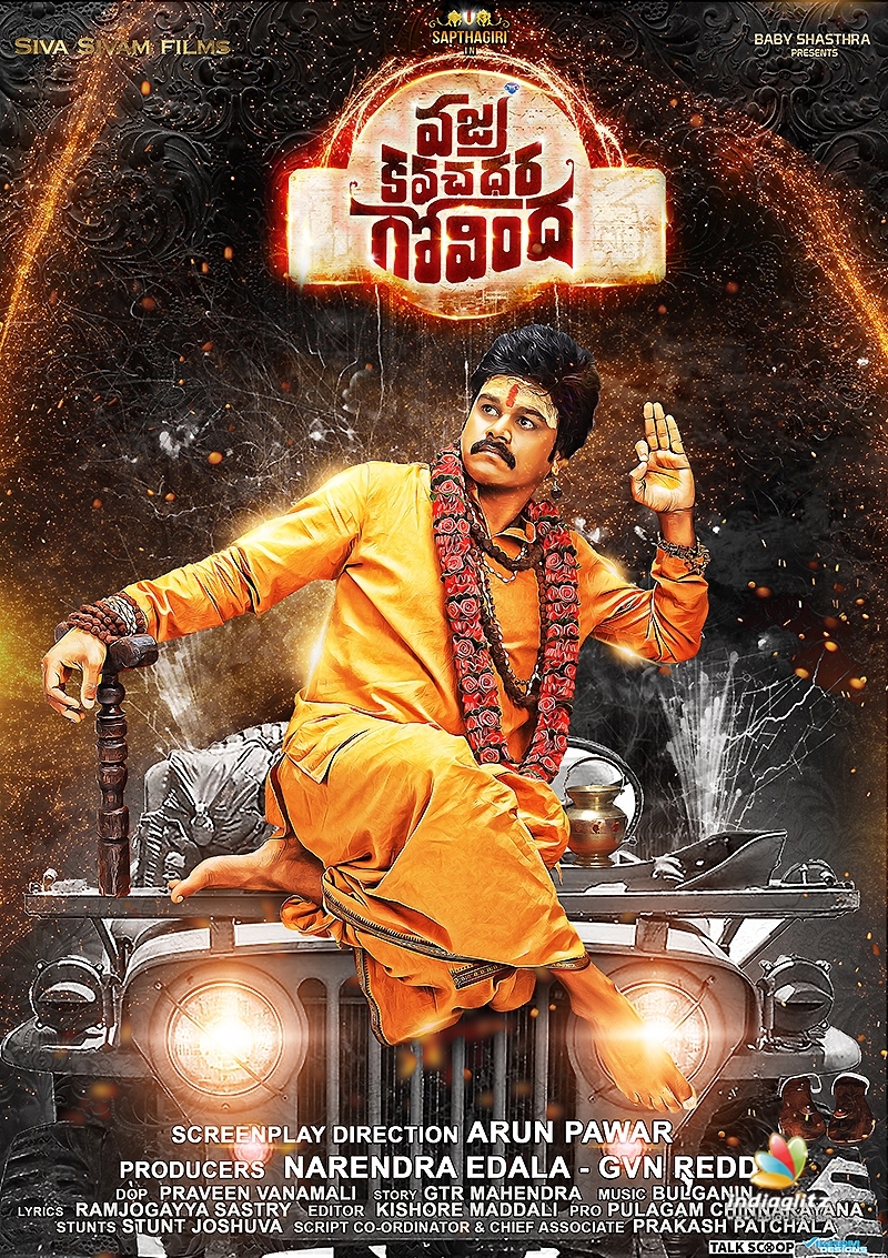 Vajra Kavachadhara Govinda 2024 Hindi Dubbed Movie ORG 720p WEBRip 1Click Download