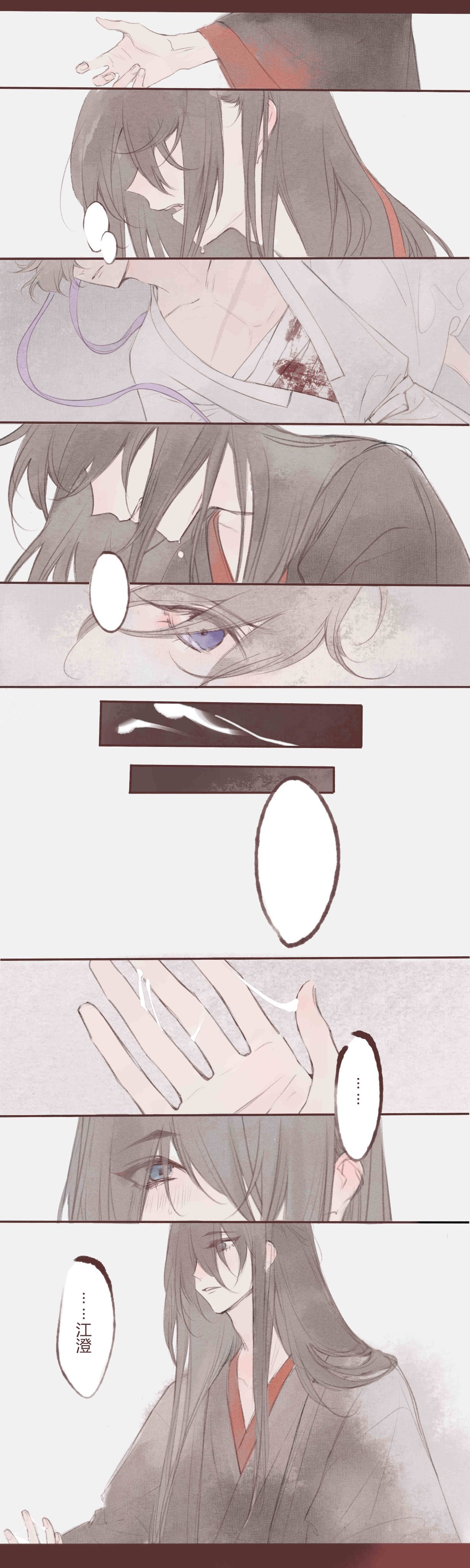 sBpKc9Bk_o.jpg