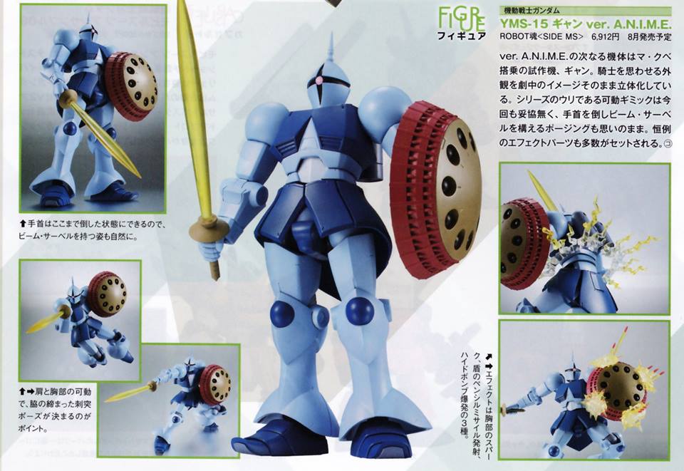 Gundam - Metal Robot Side MS (Bandai) - Page 2 CPv6BYVJ_o