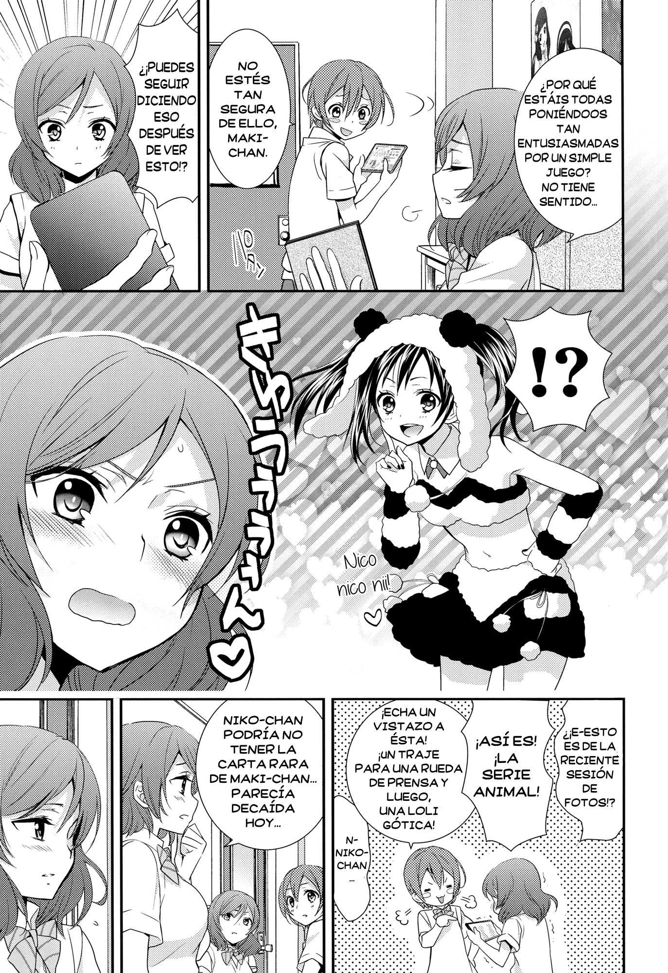 Doujinshi Love LIve - Nico Maki Hug Chapter-1 - 5