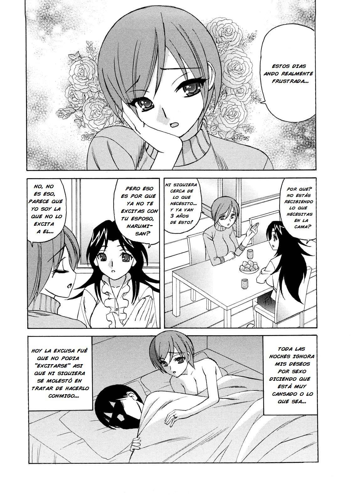 Introducción de Miura-san (Sin Censura) Chapter-2 - 1