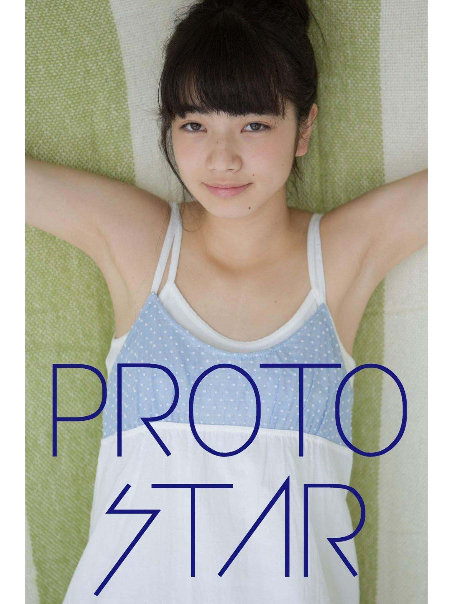 小松菜奈《PEOTO STAR》 VOL.5-VOL.9 写真集(73)