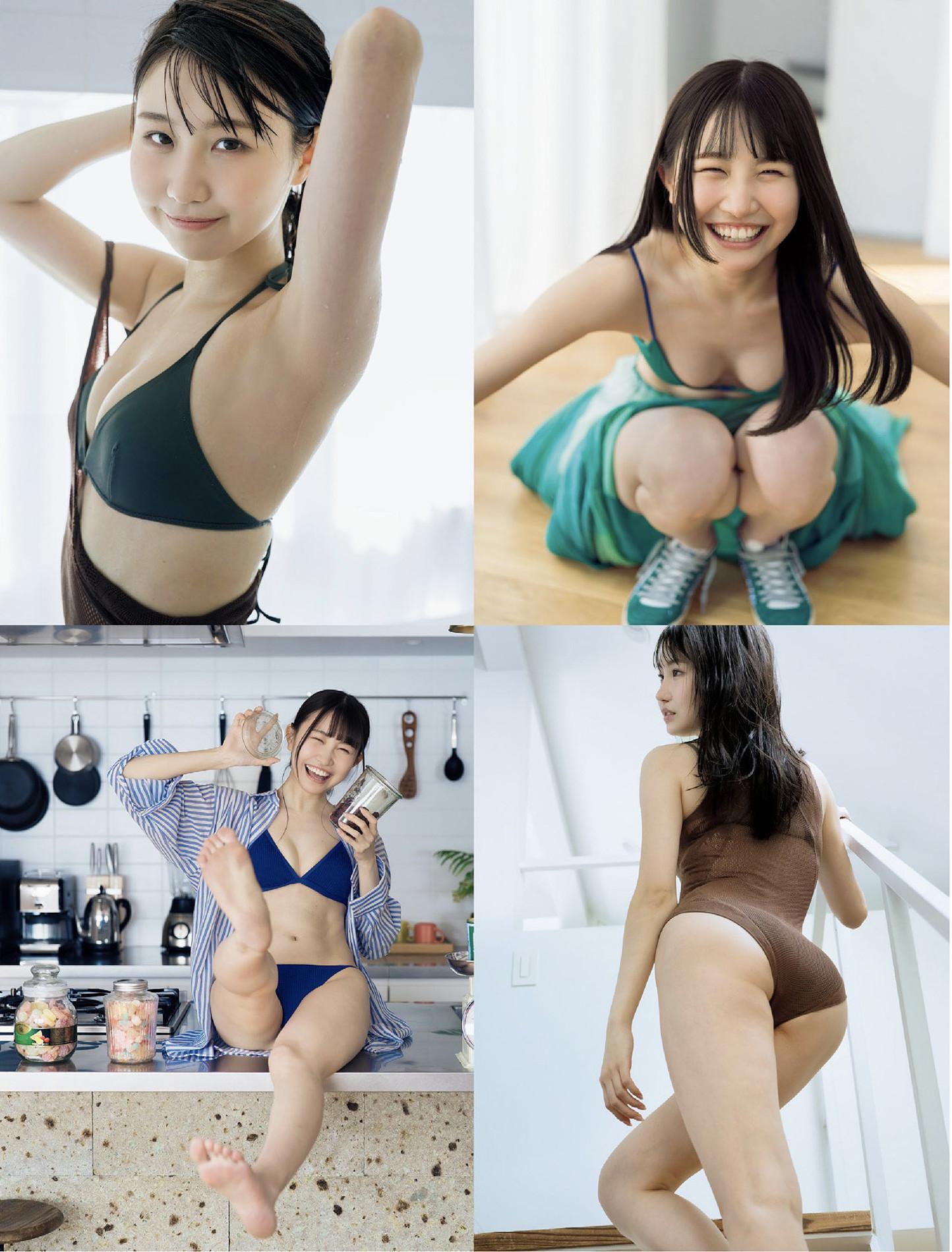 Arie Fukae 深江有恵, FLASH 2025.07.15 (フラッシュ 2025年7月15日号)(3)