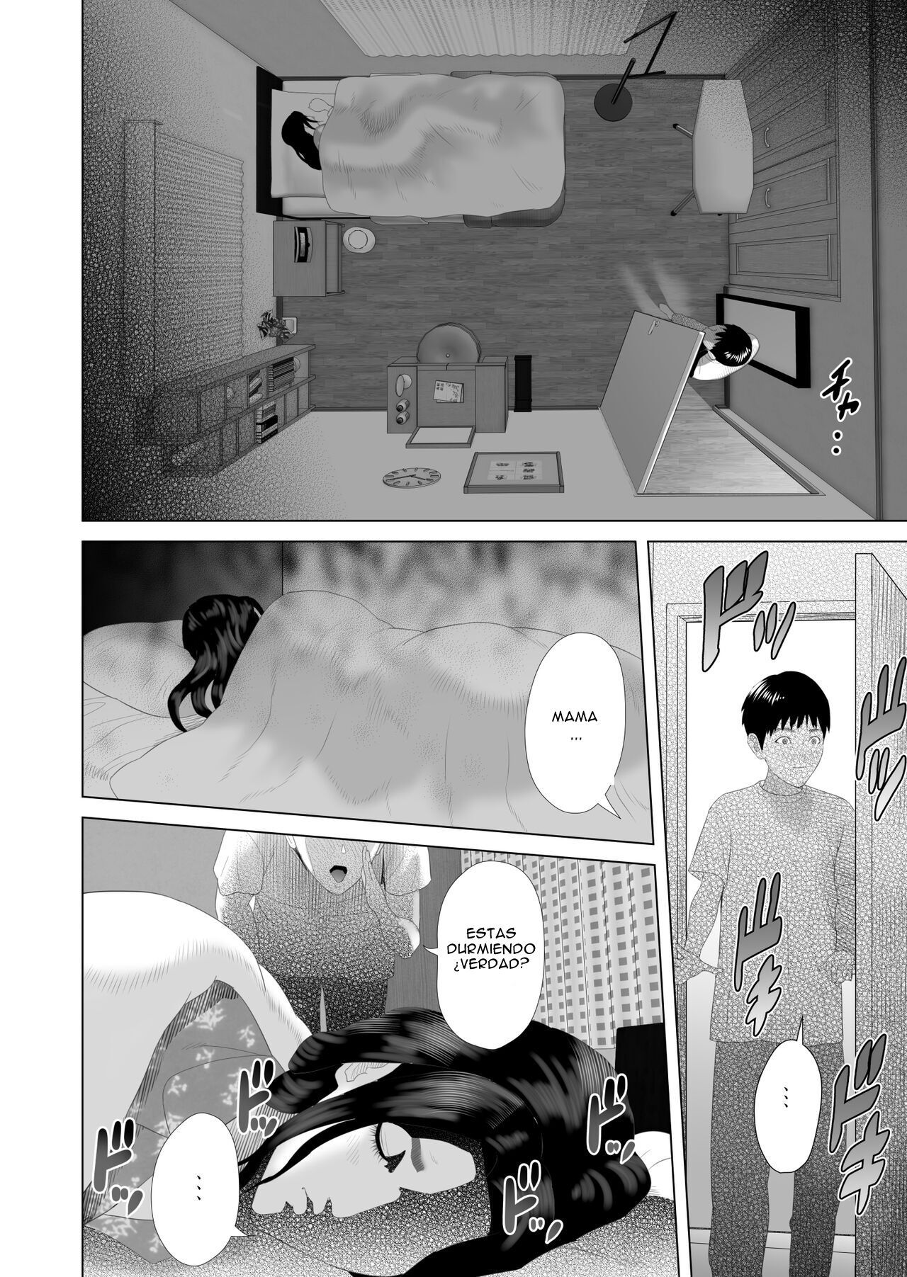 [Hy-dou (Hyji)] Kinjo Yuuwaku Boku ga Okaa-san to Konna Koto ni Nacchau Hanashi 3 - Neiri Hen  La Historia de Como Acabe Asi Con Mi Madre [Spanish]