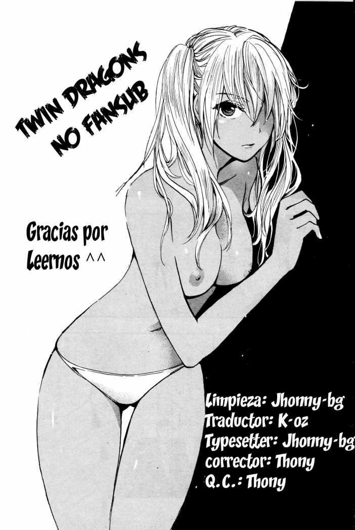 Velvet Kiss Chapter-31 - 24