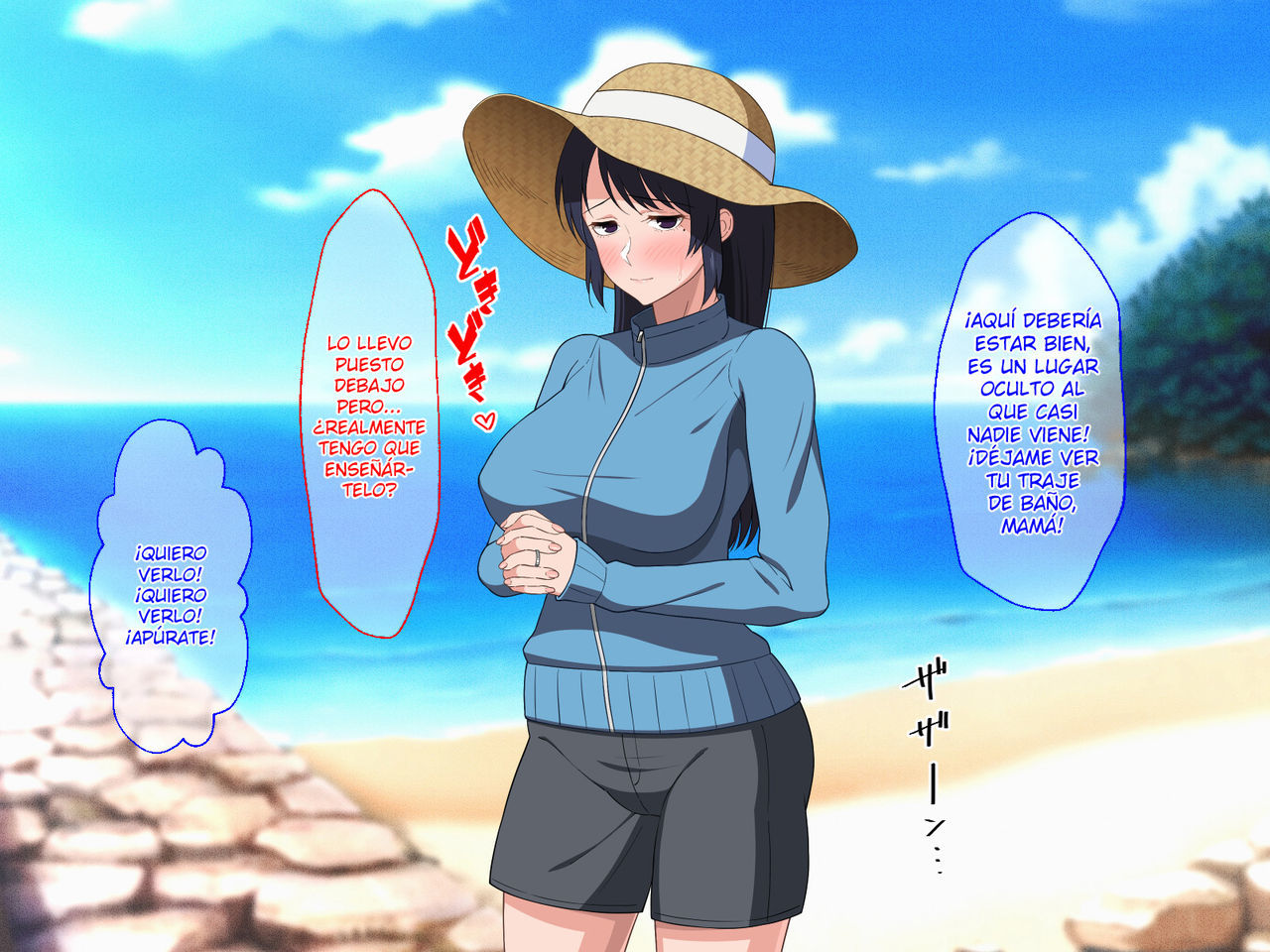 [Haruharutei] Sabishigari Bijin Haha wa Musuko to no Aiyoku Sex ni Oboreru [Spanish]