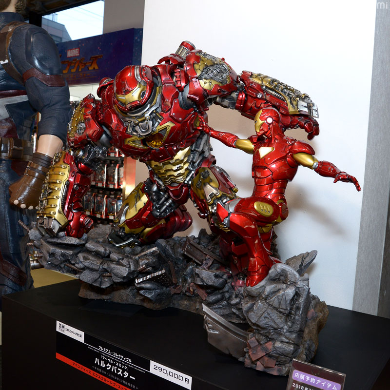 Avengers Exclusive Store by Hot Toys - Toys Sapiens Corner Shop - 23 Avril / 27 Mai 2018 O6UrB86K_o