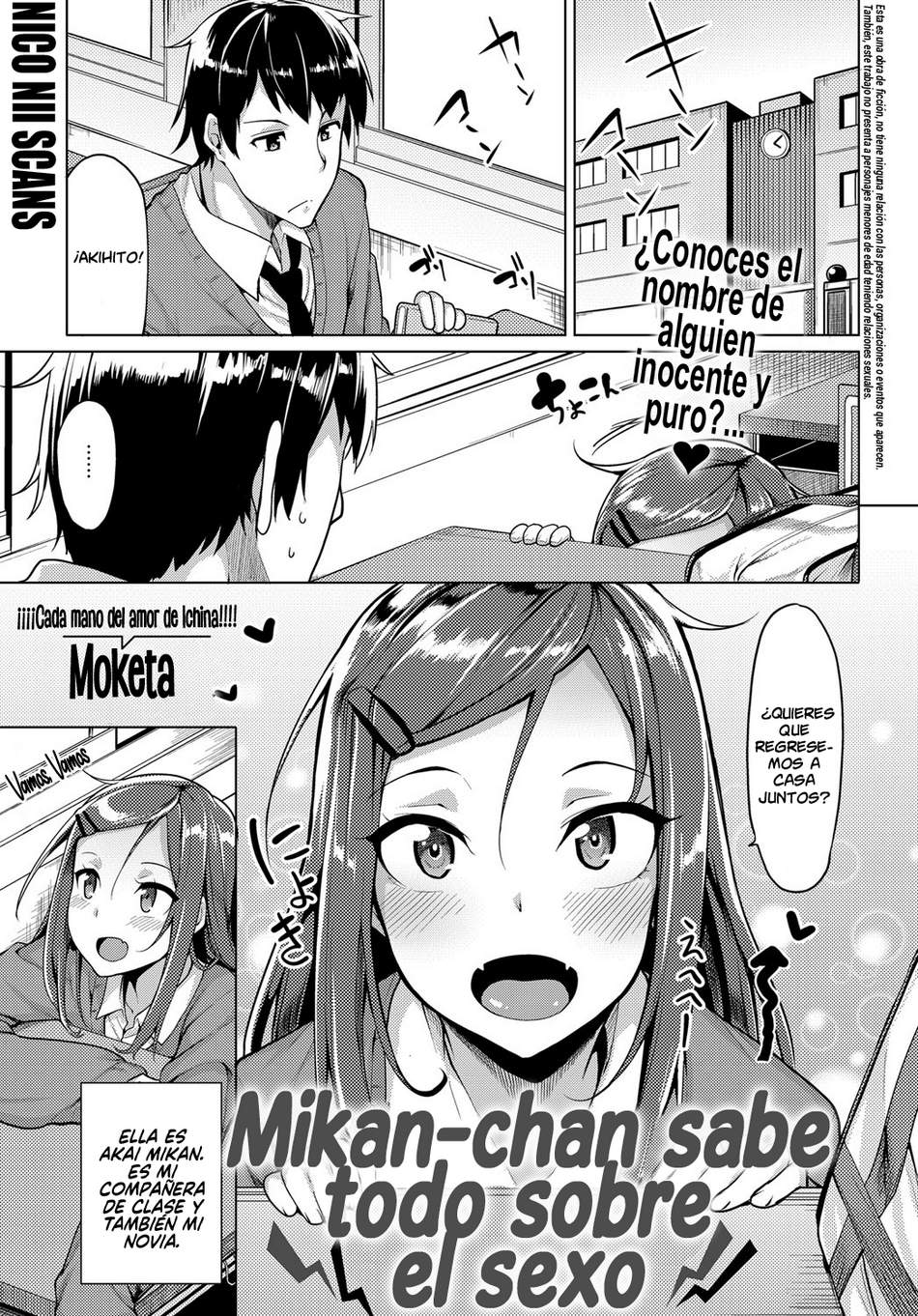 Mikan-chan sabe todo sobre el sexo - Page #1